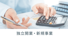 156 - ココナラ - プロが集まる日本最大級のスキルマーケット - [coconala.com]