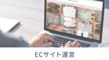157 - ココナラ - プロが集まる日本最大級のスキルマーケット - [coconala.com]