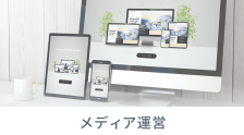 158 - ココナラ - プロが集まる日本最大級のスキルマーケット - [coconala.com] (1)