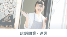 159 - ココナラ - プロが集まる日本最大級のスキルマーケット - [coconala.com]